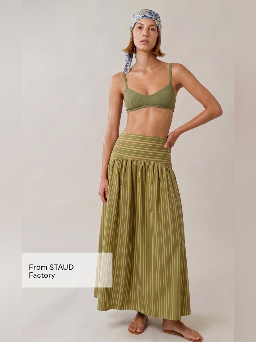 CAARA Vashti Cotton Maxi Skirt Size 8 NWT Green Stripe Staud Inspired